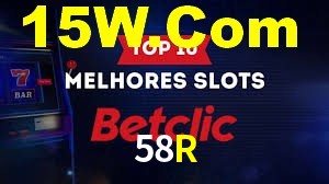 Daily Bonuses 58R