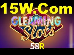 Statistics 58R