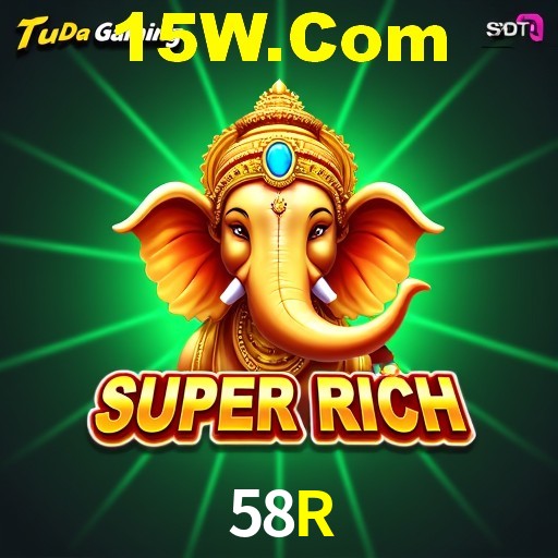 58R — tela de envio de sugestão dentro do aplicativo oficial